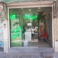 اجاره مغازه ۲۸ متری در فاز ۲ ناجی آباد