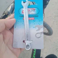 آچار پیدا شده