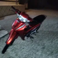 موتور فروشی 30000000 میلون صحفه برق سوخته و