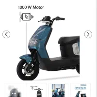 موتور برقی lucky Liang|موتورسیکلت|شاهینشهر, طالقانی|دیوار