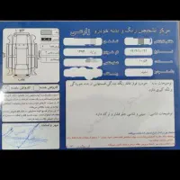 پراید 93|خودرو سواری و وانت|کهریزک, |دیوار