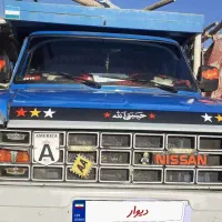 نیسان 1400دوگانه کارخانه