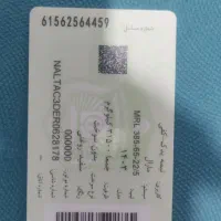 کفی سه محور مارال 403|خودرو سنگین|شیراز, پادگان ولیعصر|دیوار