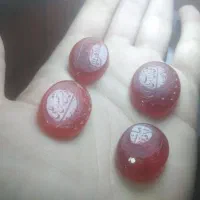 حراج نگین های خاص