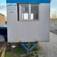 کانکس