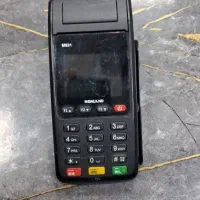 کارتخوان زیر قیمت