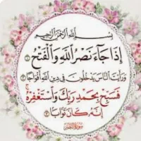 شمع تراپی تخصصی علوم غریبه