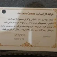 گیتار کلاسیک Antonio caesar|گیتار، بیس، امپلیفایر|شیراز, سهل‌آباد|دیوار