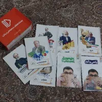 فروش بسته پرش کنکور انسانی