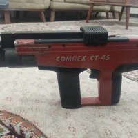 تفنگ میخکوب