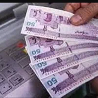 ۳۰۰هزار با دانلود ۳ اپ