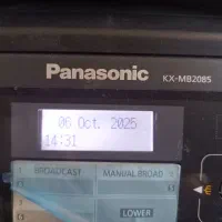 پرینتر چهارکاره پاناسونیک|پرینتر، اسکنر، کپی، فکس|عجب شیر, |دیوار