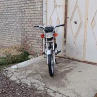 موتور مزایده