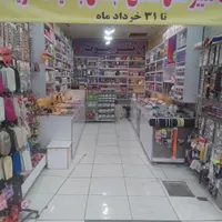 دکور لوازم ارایشی به همراه تمامی محصولات