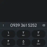 سیم کارت ایرانسل رند