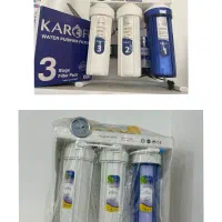 فروش دو دستگاه تصفیه اب خانگی خارجی و ایرانی