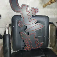 تابلوی پیرایش