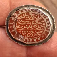 خط بیاضی کهنه با قاب نقره