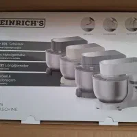 همزن حرفه ای هنریچ|خردکن، آسیاب، غذاساز|شاهین‌شهر, فدک|دیوار