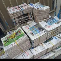 خریدکتاب،کاغذ پرونده و روزنامه در محل|عمدهفروشی|مشهد, کوی دروی|دیوار