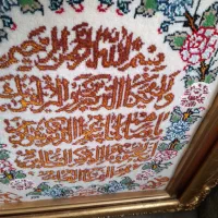 ون یکات دست بافت ابریشم هم کار شده|تابلو فرش|تهران, آرژانتین|دیوار