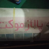 پالاز موکت|موکت|کرمان, |دیوار