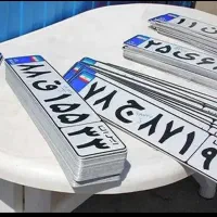 خدمات اینترنتی تعویض پلاک سخا فوری شبانه روزی