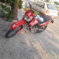 تریل کویر۲۵۰