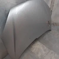 کاپوت و گلگیر ۲۰۶