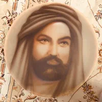 دف پوست|درام و پرکاشن|شیراز, سجادیه|دیوار