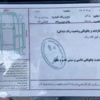 پراید دوگانه ۱۴۱|خودرو سواری و وانت|ساری, |دیوار