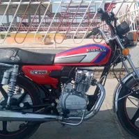 موتور 200
