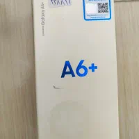 گوشی سامسونگ A6+