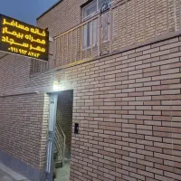 خانه مسافر همراه بیمار بصورت خیریه|اجارهٔ کوتاه‌مدت آپارتمان و سوئیت|آباده, |دیوار