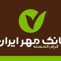 فروش امتیاز مهر