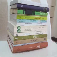 فروش کتاب
