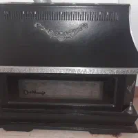 بخاری بزرگ کاملا سالم
