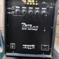 اکوسالم|سیستم صوتی خانگی|پیشوا, |دیوار