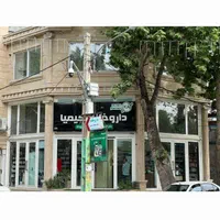 اجاره واحد تجاری