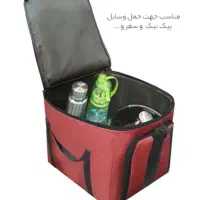 ساک سفری و پیک نیک(نظم دهنده کمد)