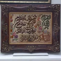 تابلو فرش دست بافت وان‌یکاد