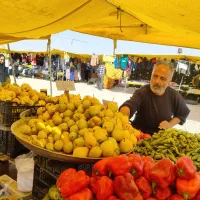 همایش روز بازار