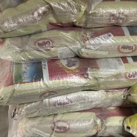 برنج هایلی و رجب تک فروشی و عمده