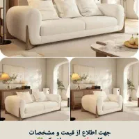 رویه کوب  ماهر و نیمه ماهر|استخدام صنعتی، فنی، مهندسی|مشهد, خواجه ربیع|دیوار