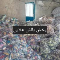 بالش متکا ۲کیلو نیم مدل گلدار در رنگ بندی