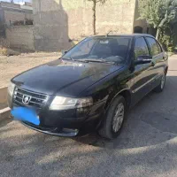 سورن پلاس ۱۴۰۱