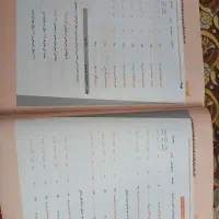 * کتاب کمک آموزشی تاریخ دهم قلم چی *|کتاب و مجله آموزشی|پاکدشت, پاکدشت (مامازند)|دیوار