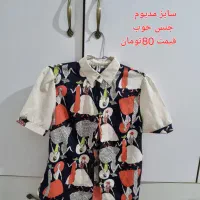 تعدادی لباس و مانتو فیری سایز و36/38|لباس|ماهدشت, |دیوار