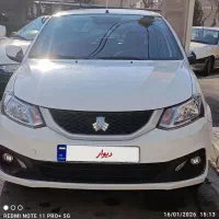 ساینا S دوگانه کارخانه بیمه بدنه و بیمه جنگ