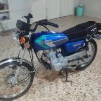 بهرو 125استارتی